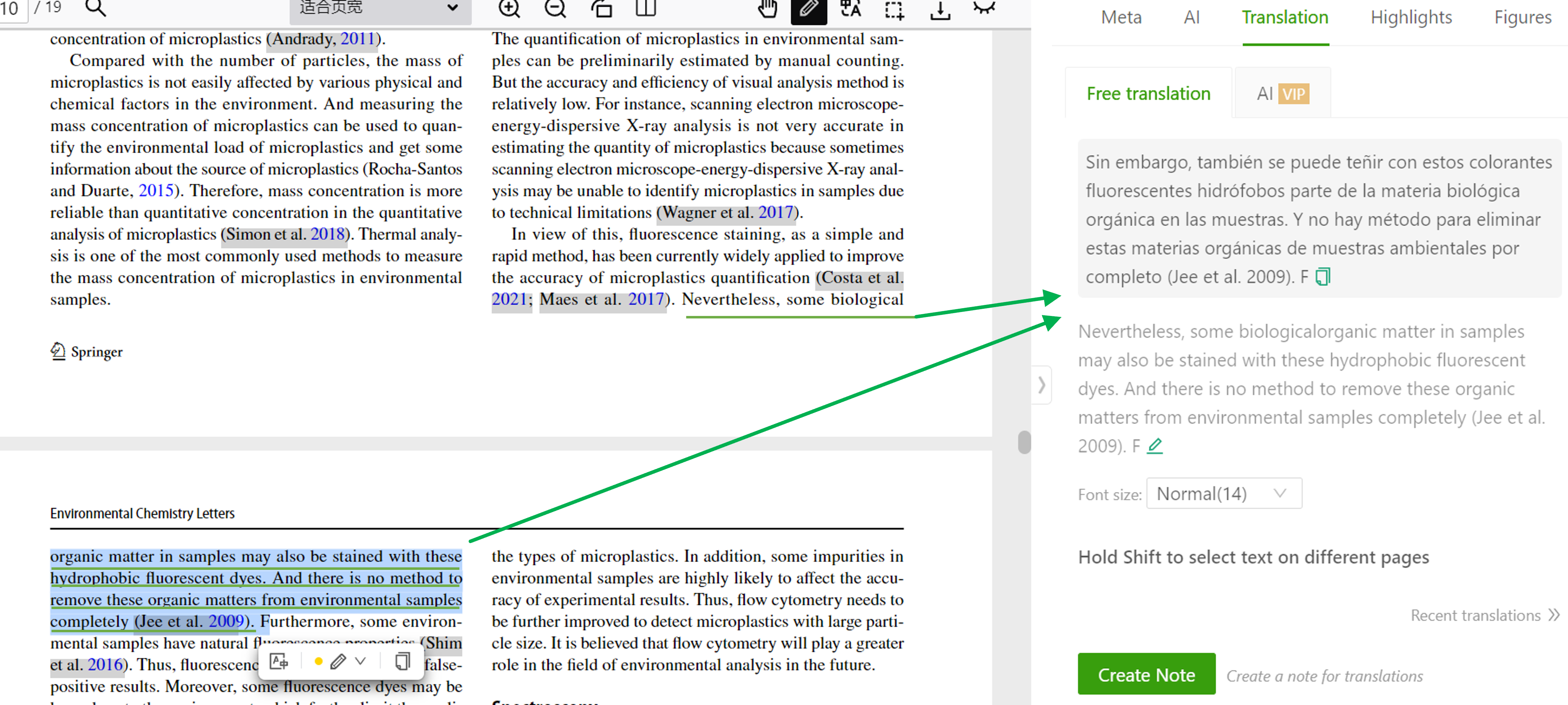 Cross-Page Trans