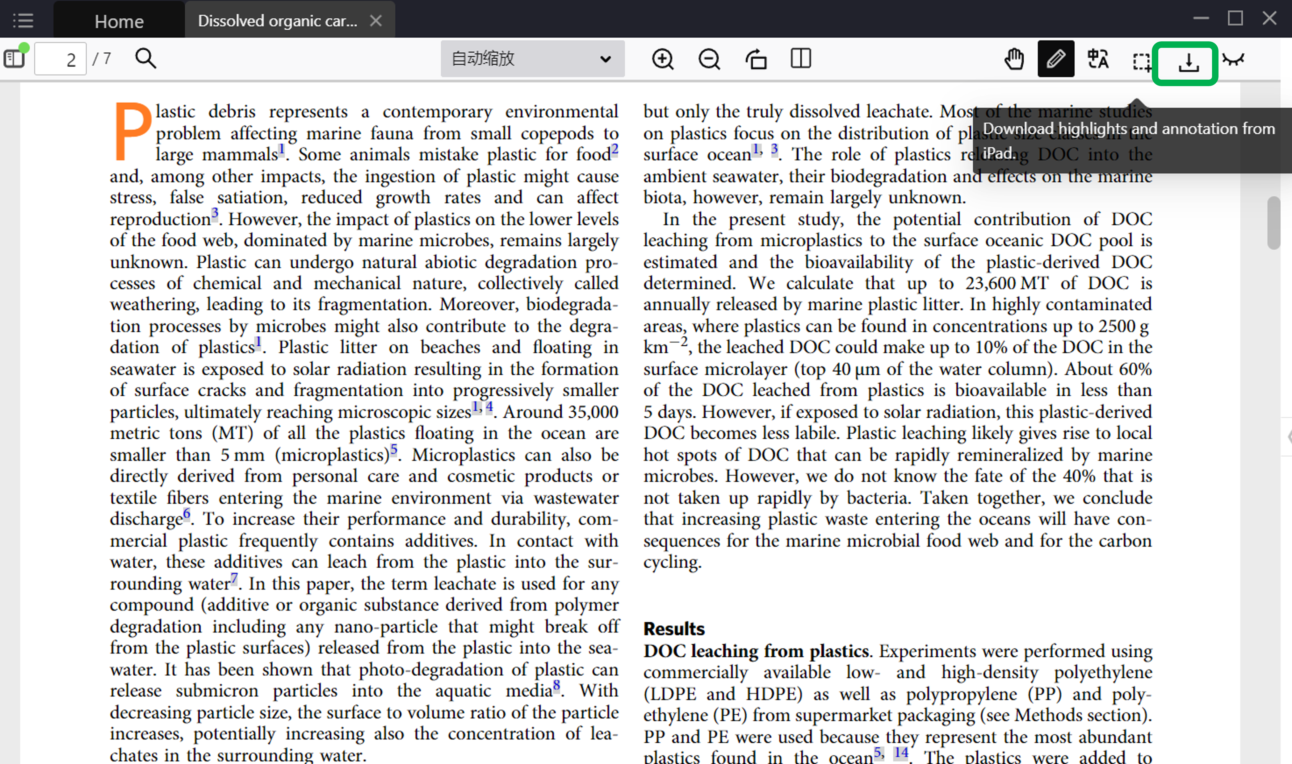 export-one-paper
