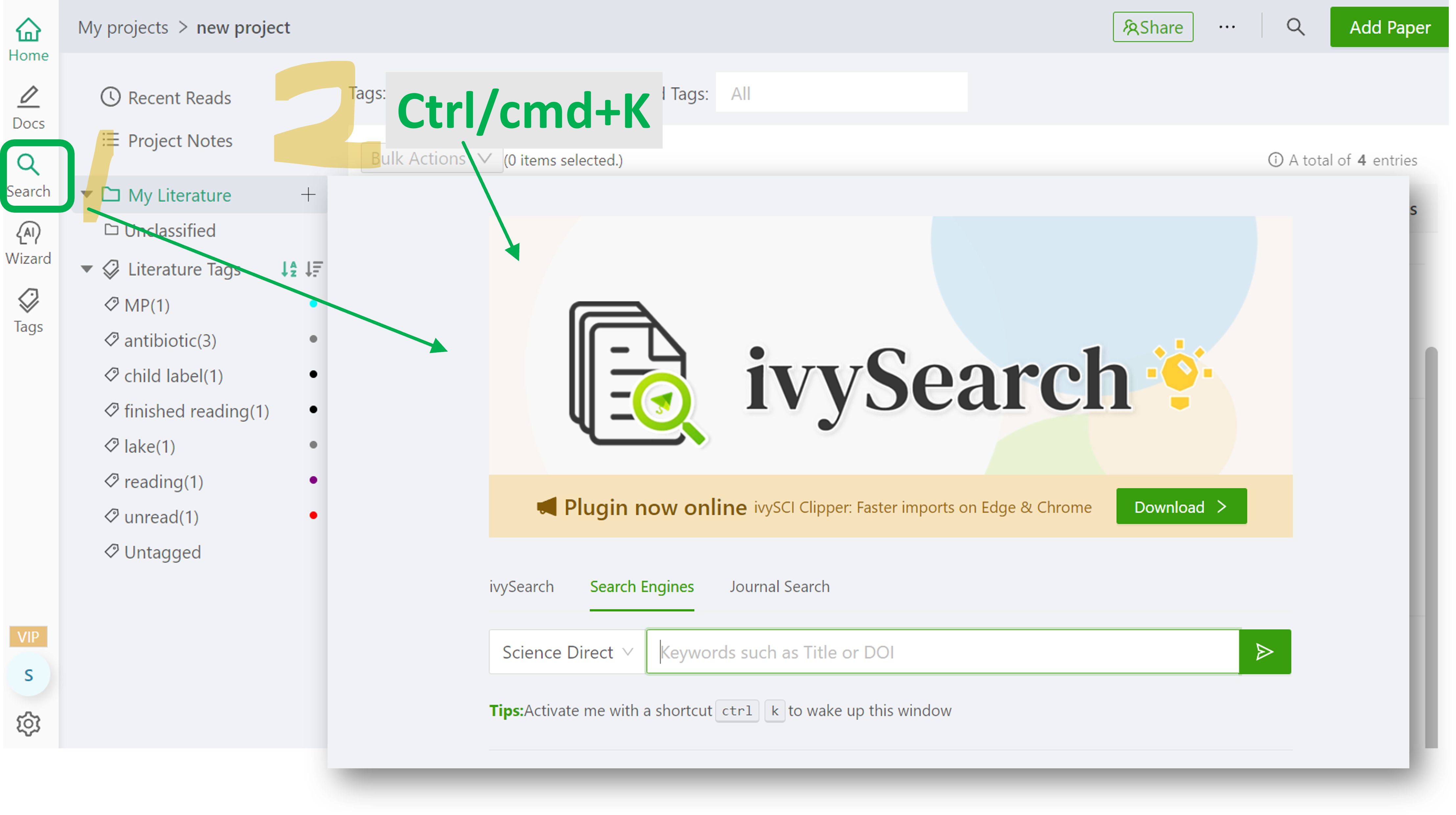 Search Result