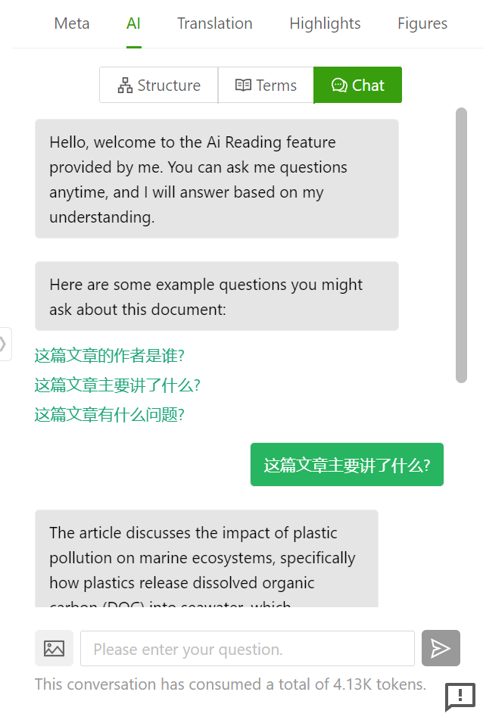 speedreading1
