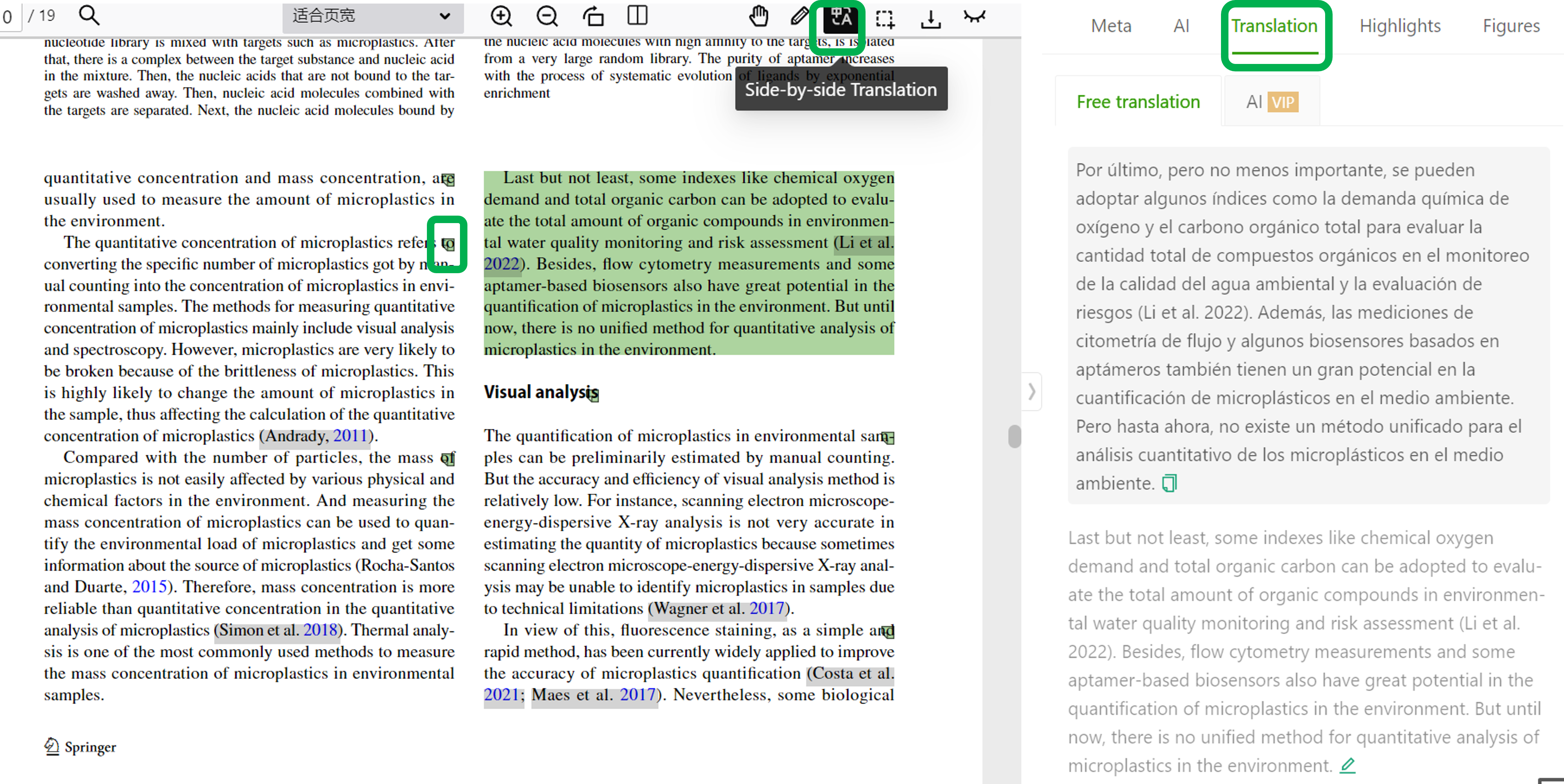 translateTextBlock