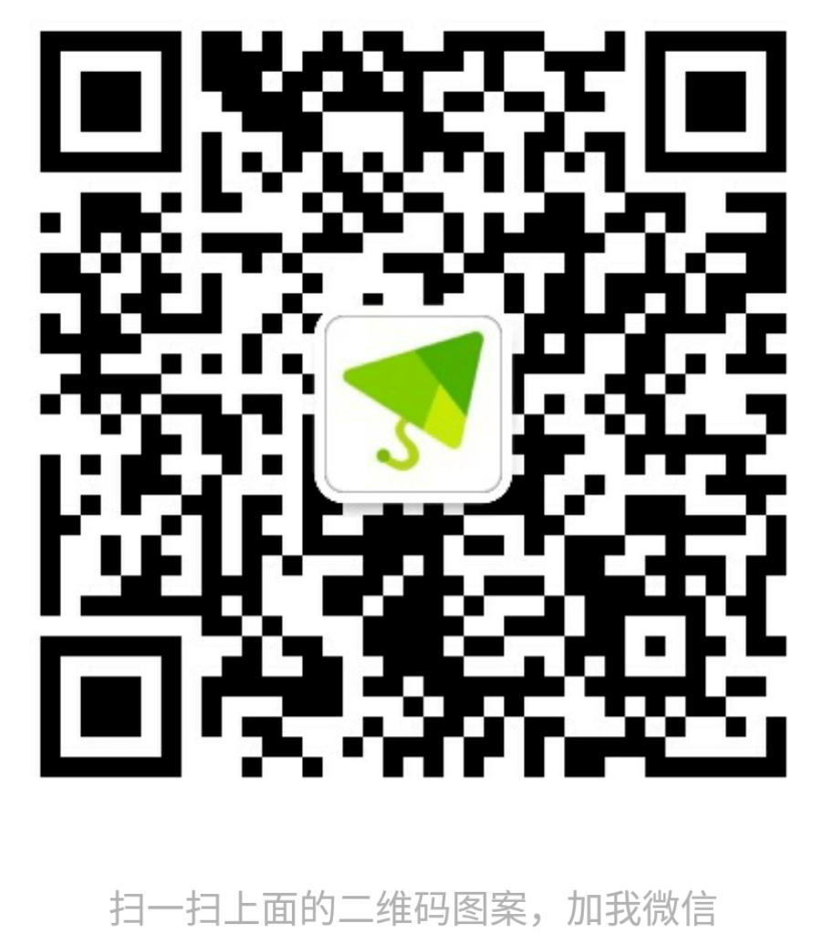 Wechat